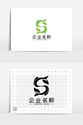 简约S型商务通用LOGOVI模板