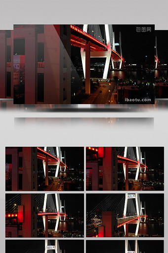 航拍南浦大桥夜景图片