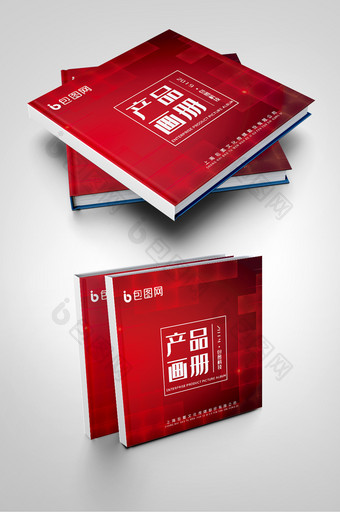 红色简约方块房地产画册封面图片