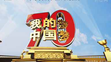 党政logo图片大全_党政logo素材下载-包图网