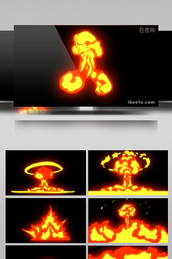 15款alpha通道火焰动画视频素材图片