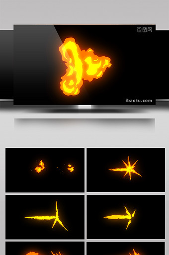 15款alpha通道枪口火焰动画素材