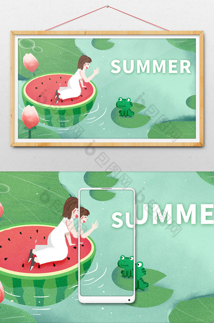 暑假大优惠西瓜池塘青蛙闪屏插画图片图片