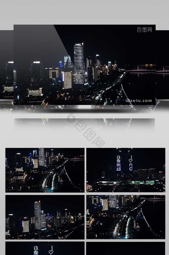 南昌秋水广场赣江两岸繁华城市夜景实拍视频