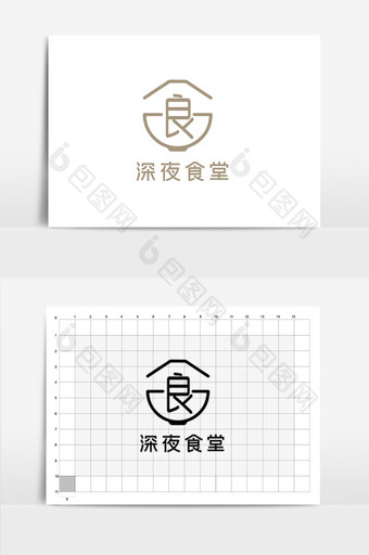 传统餐饮logo高级logo图片