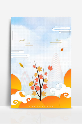 秋季树木枫叶云纹背景