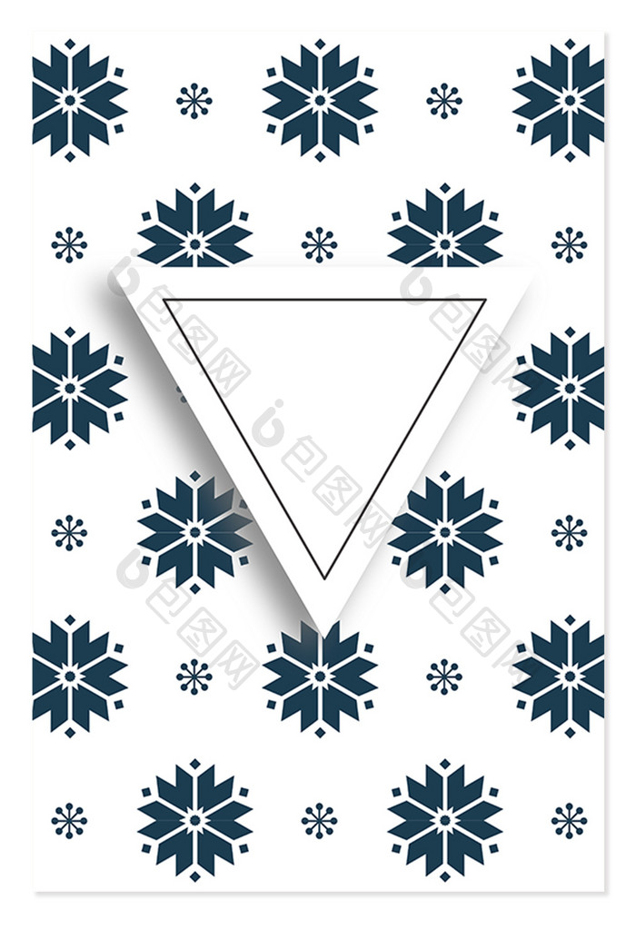 几何三角形边框雪花背景
