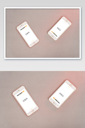 灰色暗红底图手机电子产品app海报样机