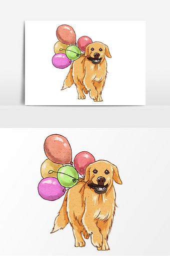 手绘水彩动物金毛狗元素