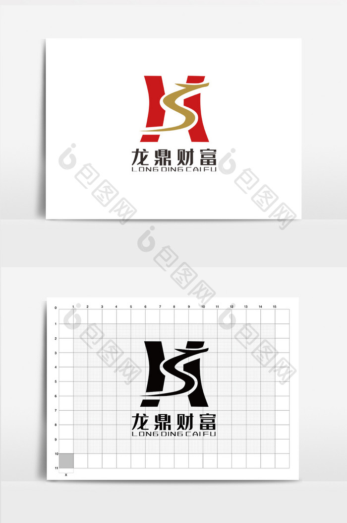 中式金融logovi模板