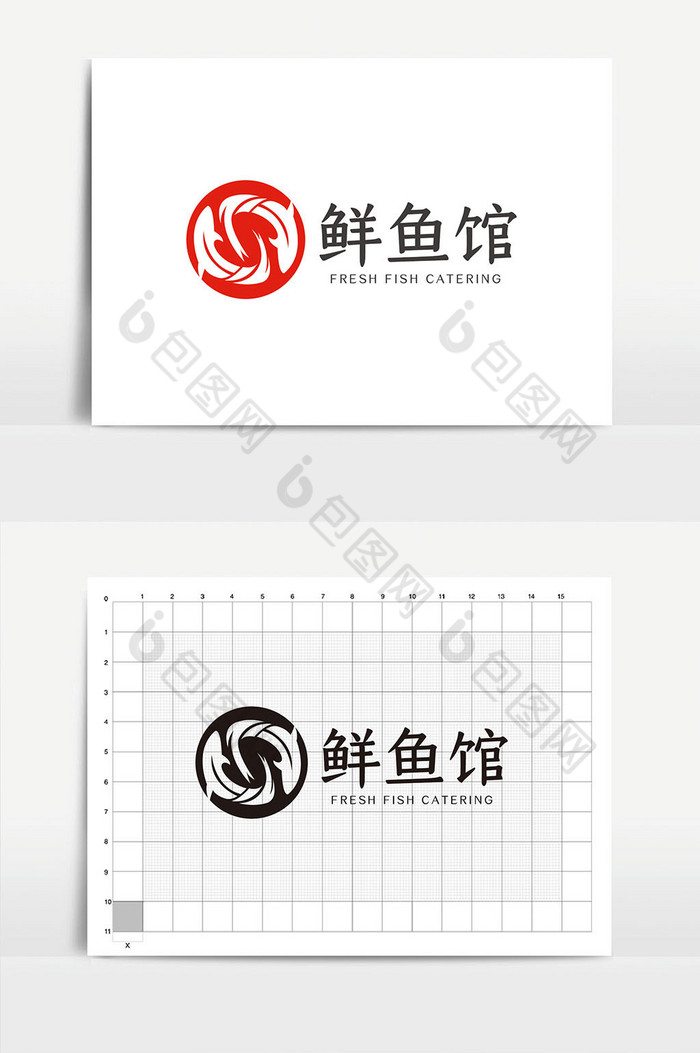 餐饮企业logoVI模板图片图片