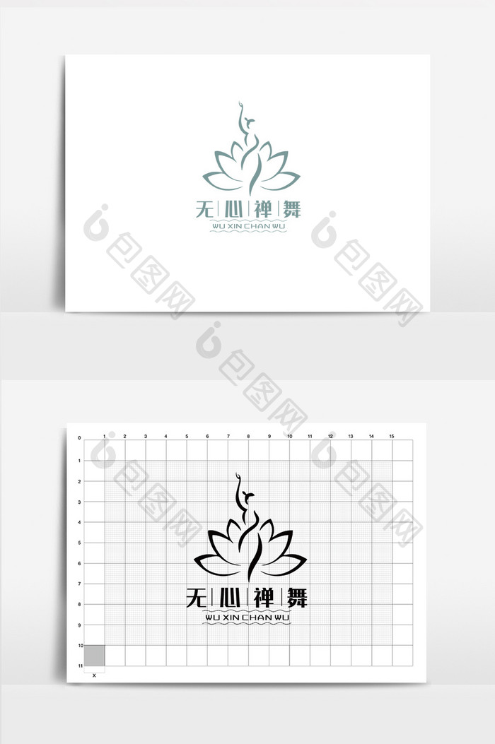 中式舞蹈教育logovi模板