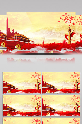 大气中国风党政建国国庆动画标题素材背景图片