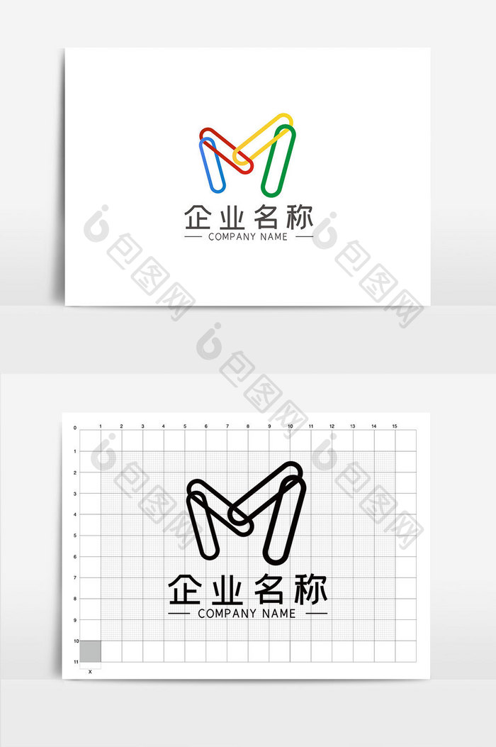 简约时尚休闲娱乐行业LOGOVI模板