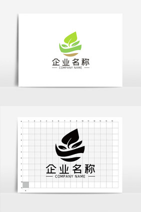 简约环保健康行业LOGOVI模板