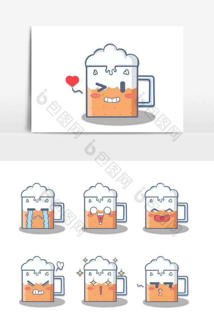 橙色清新风啤酒表情包配图图片图片
