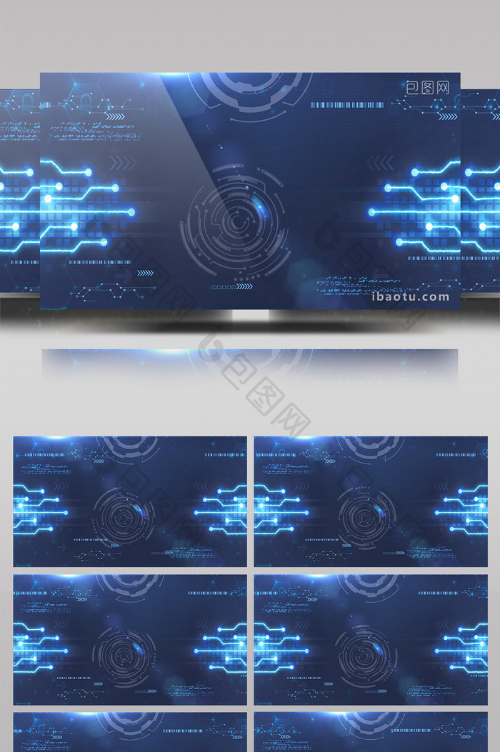 科技蓝电子科技动态背景AE模板