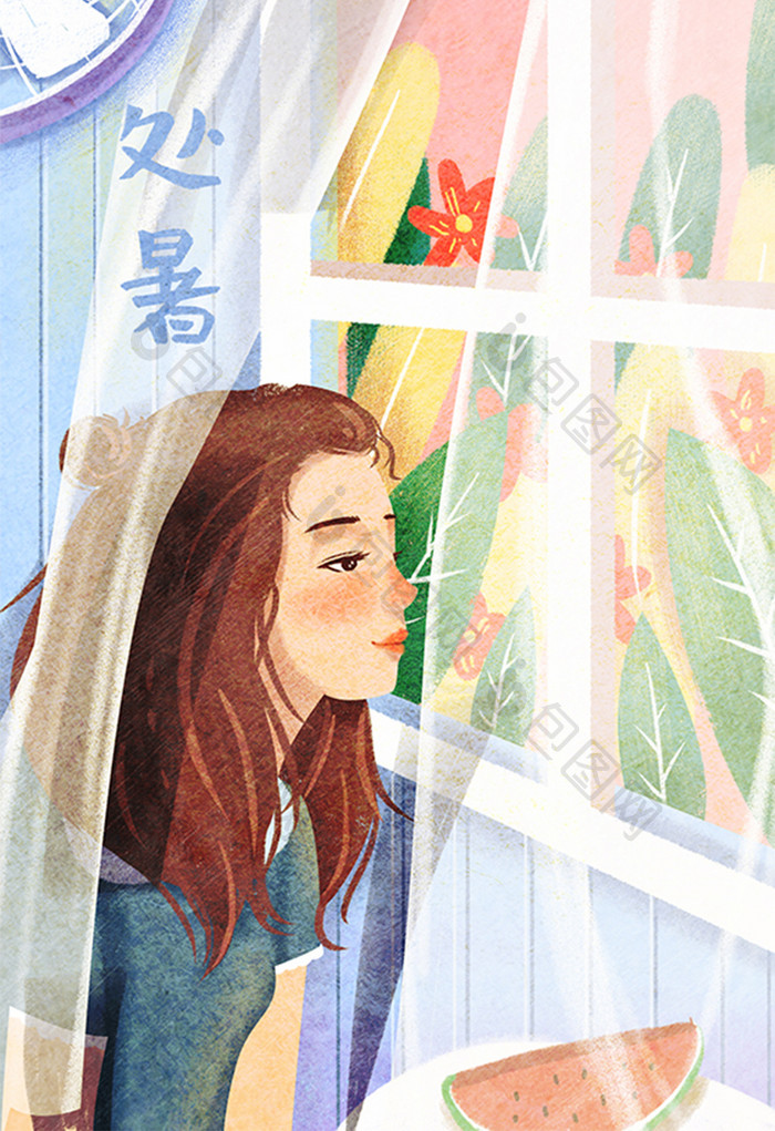 彩色小清新节气处暑窗边女孩乘凉插画海报