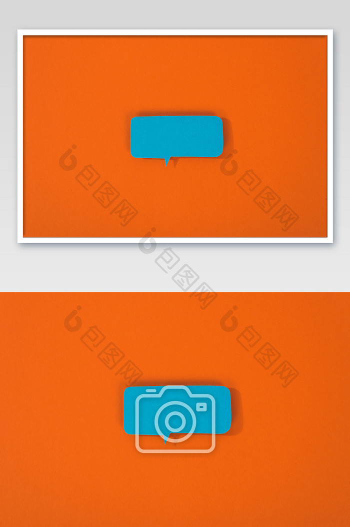 橙色背景蓝色对话框图片