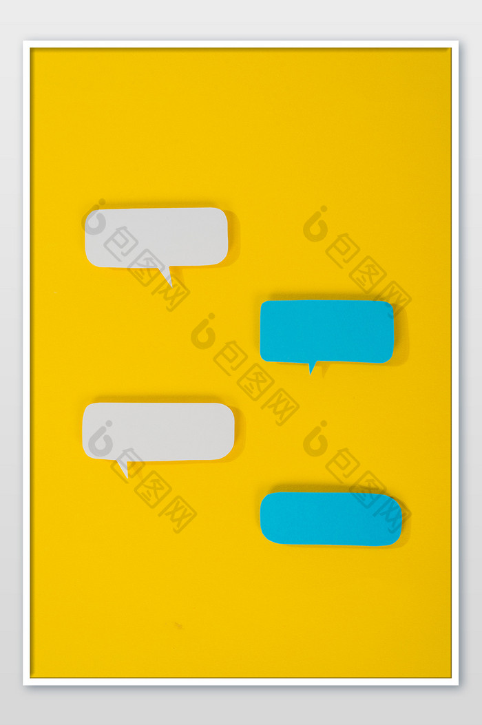 黄色背景蓝白对话长条框图片