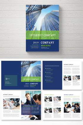 蓝绿色公司手册设计