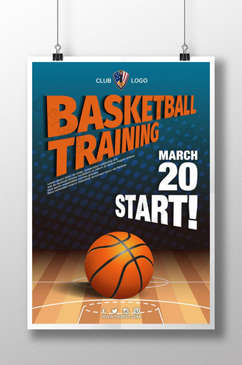 篮球训练营海报图片