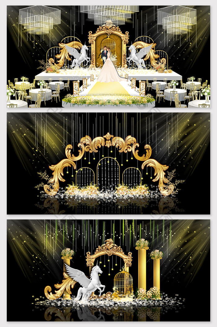 欧式香槟奢华婚礼效果图图片图片