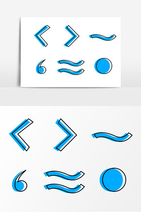 标点符号名称图片