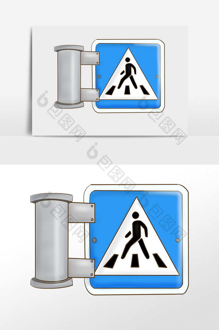 手绘道路安全人行道警示牌插画 Psd素材 包图网