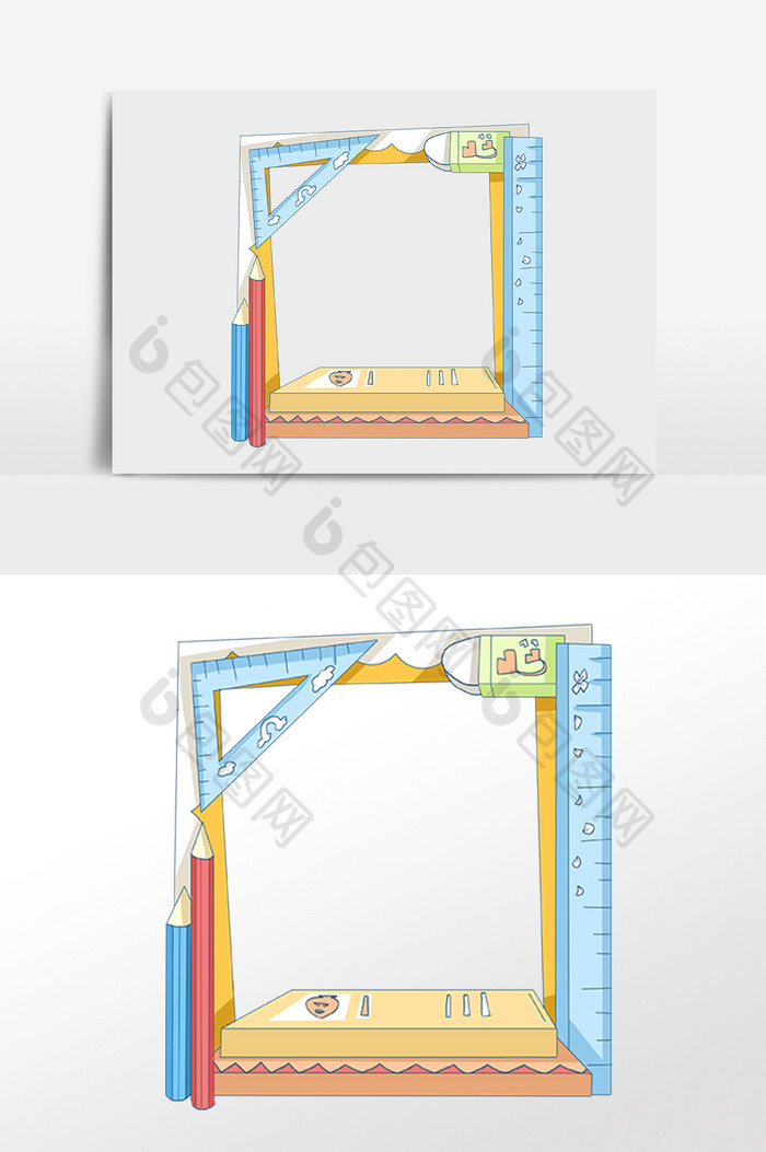 教育学习文具边框插画