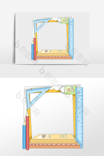 教育学习文具边框插画图片