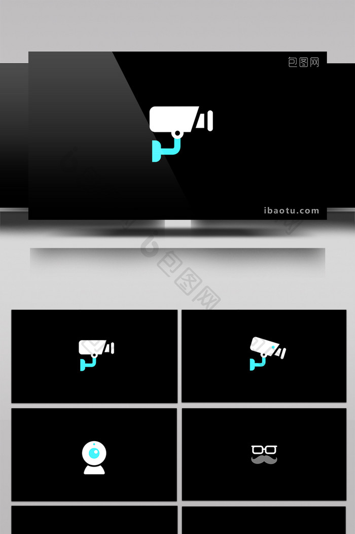 6组卡通侦察望眼镜监控动画图标视频素材
