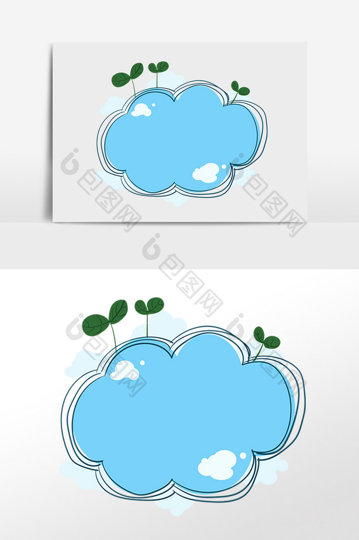 手绘卡通可爱蓝色云朵边框插画