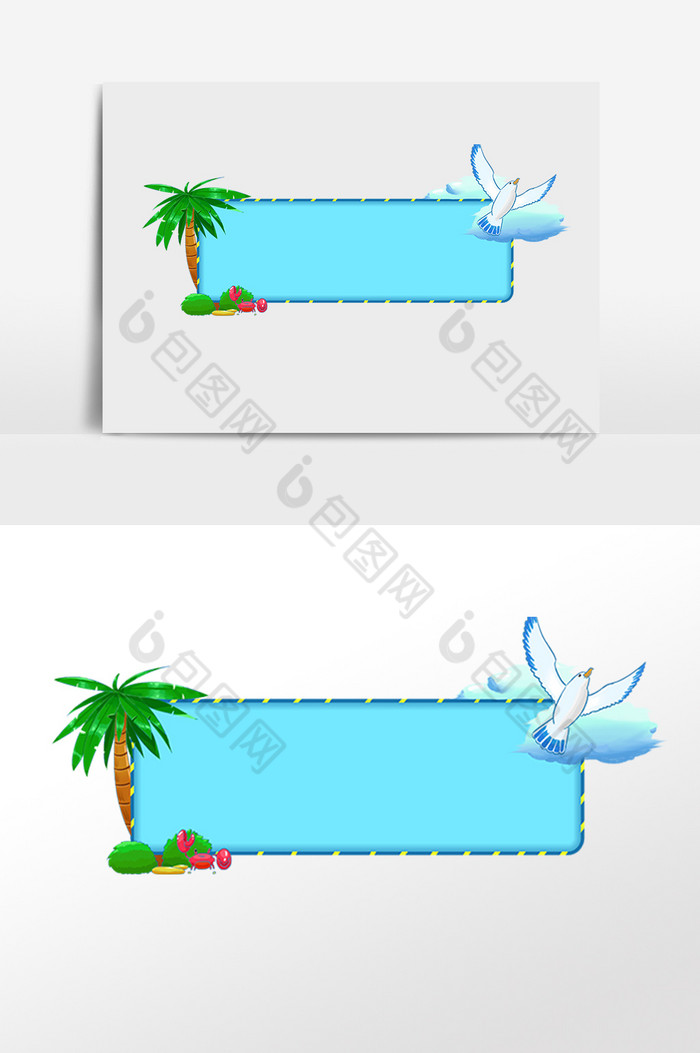 夏日椰子树海滩边框插画图片图片