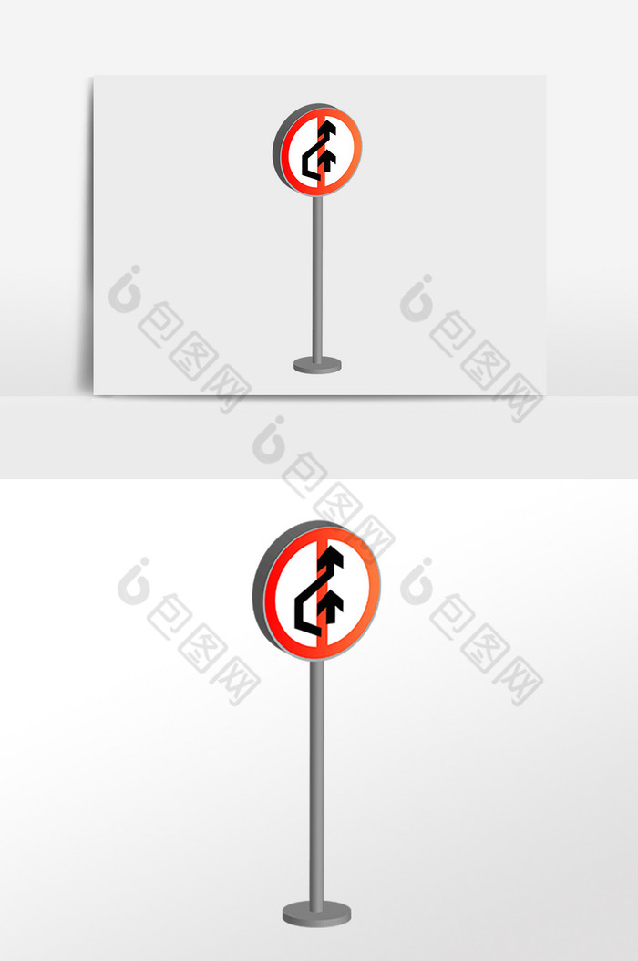 交通安全提示警示牌插画图片图片
