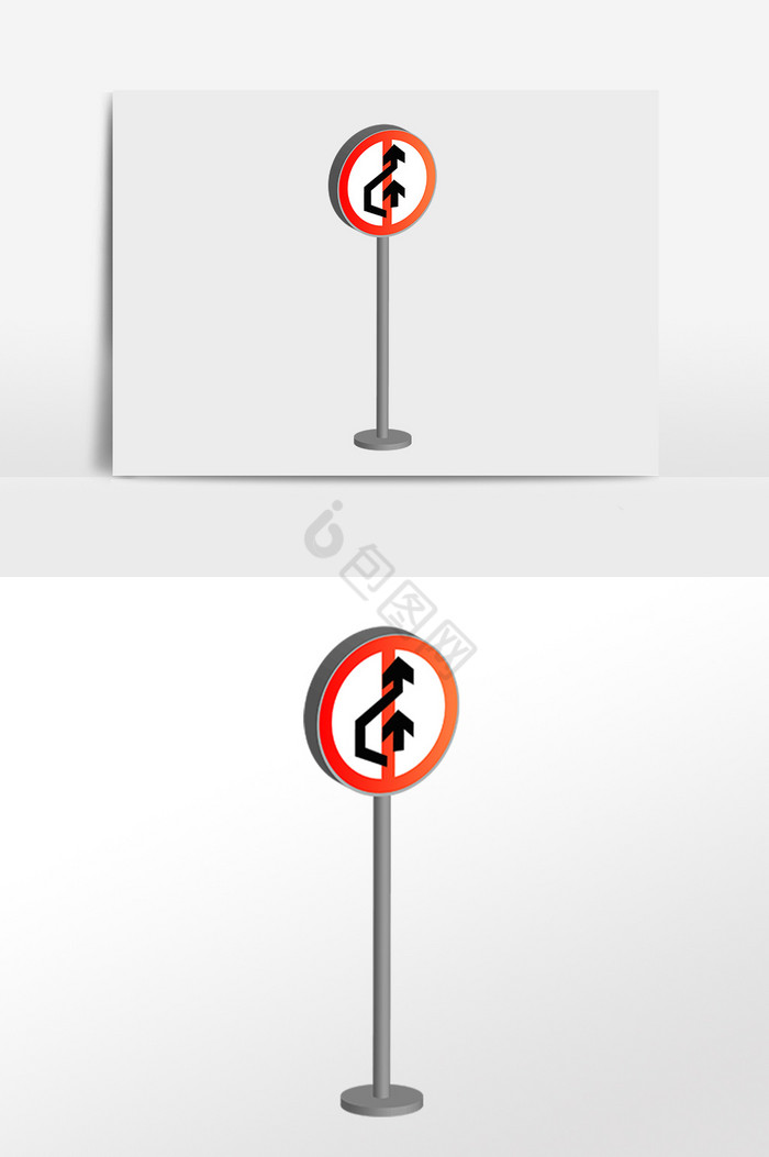 交通安全提示警示牌插画图片