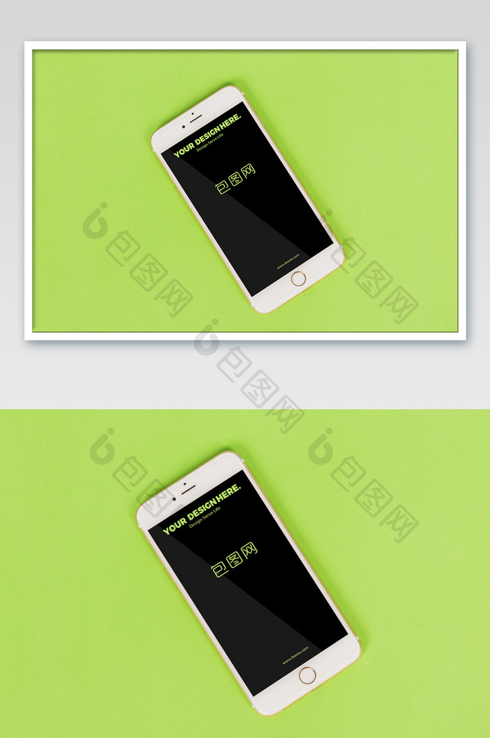 绿色亮绿色手机创意app海报样机