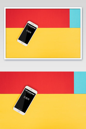 三色拼接合成创意手机app海报样机