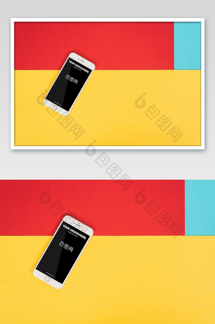 三色拼接手机app图片图片