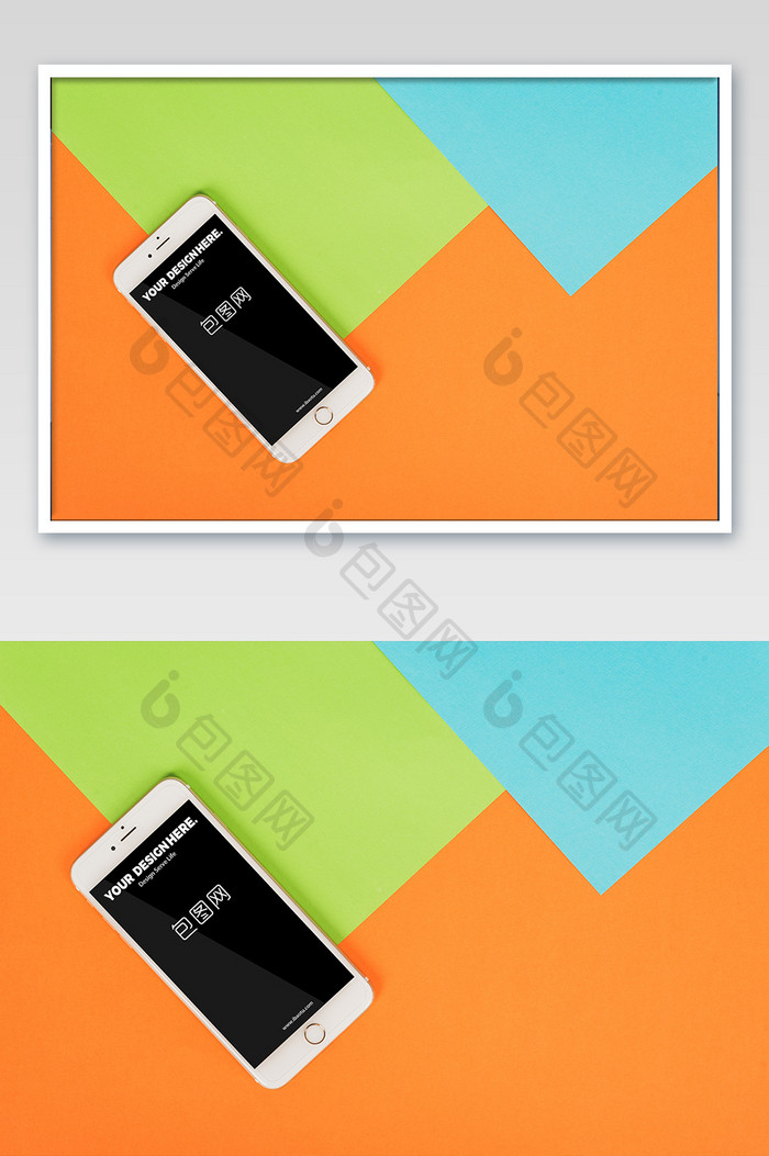 三色拼接互补色创意手机app海报样机