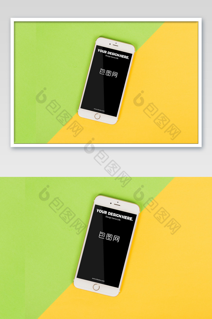绿色黄色双色创意手机app海报样机