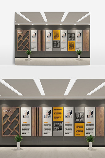 cdr+max新中式企业文化墙微立体设计图片