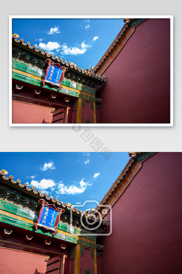 北京故宫蓝天白云建筑摄影图片