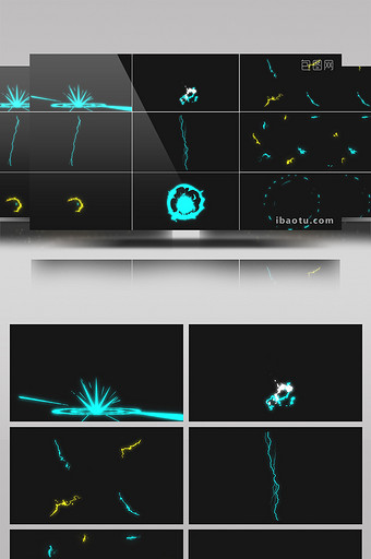 25组带通道电流闪电能量卡通特效元素图片
