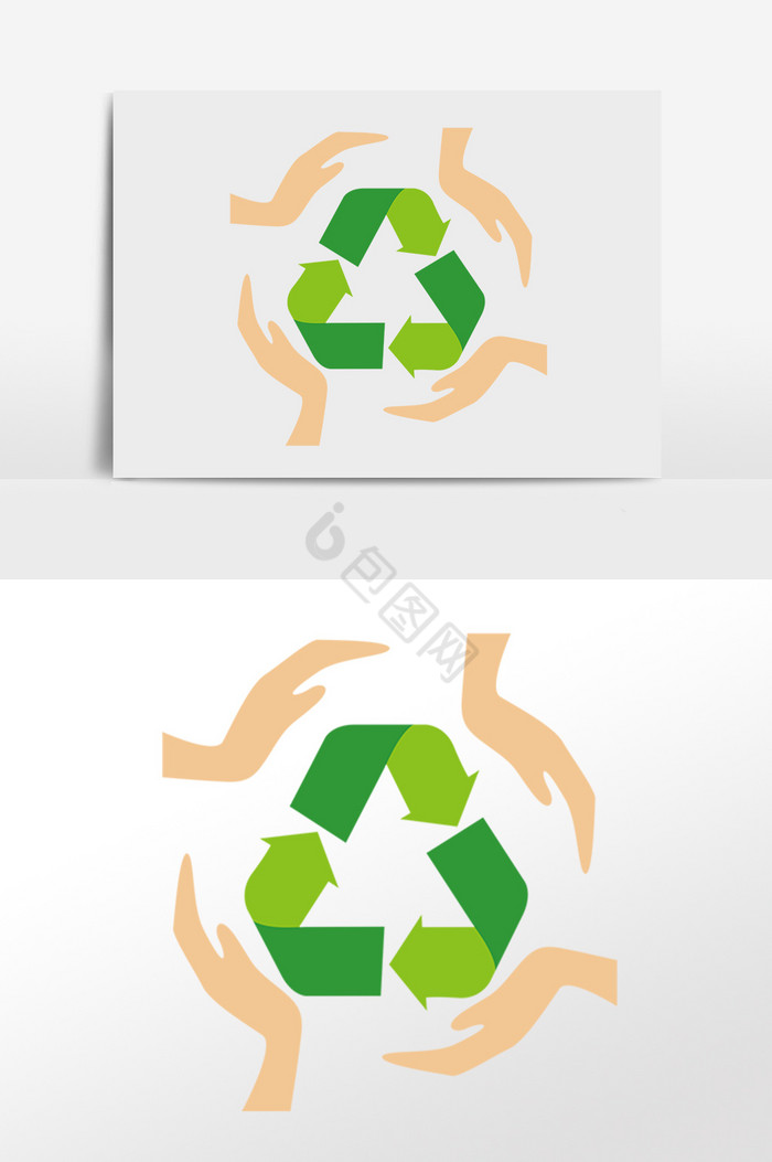 环保循环利用插画图片