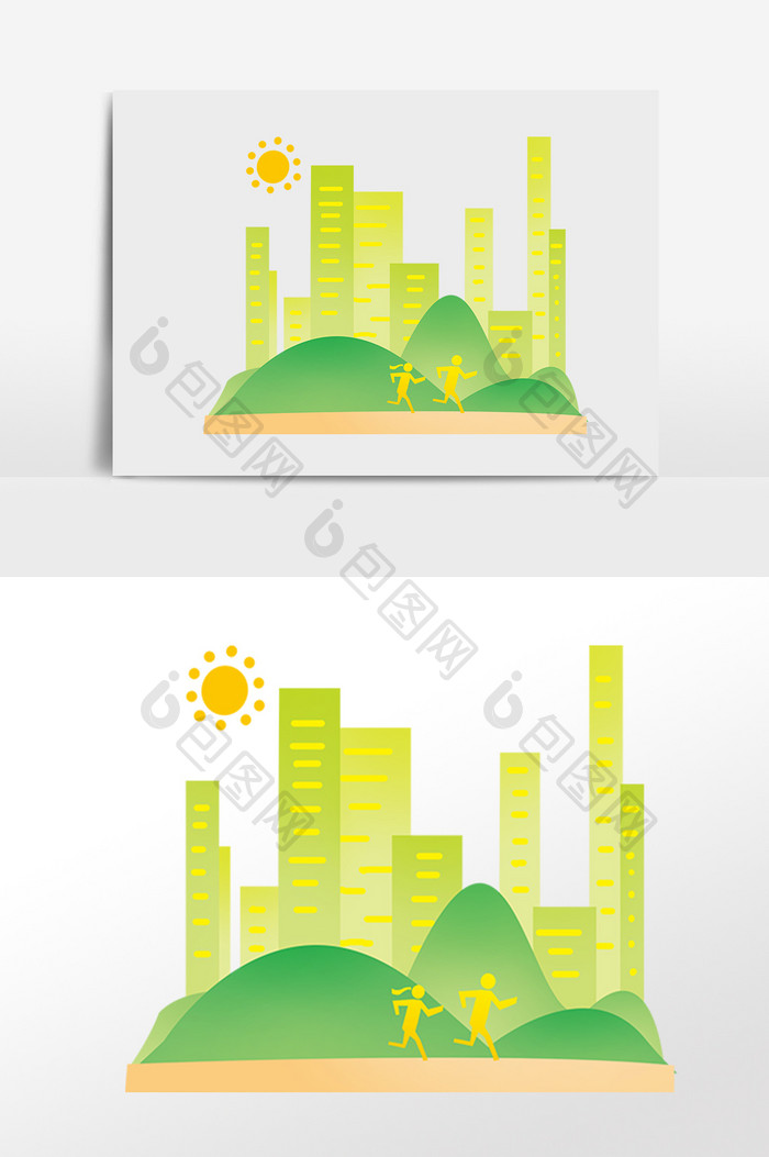 绿色环保绿色城市建筑插画