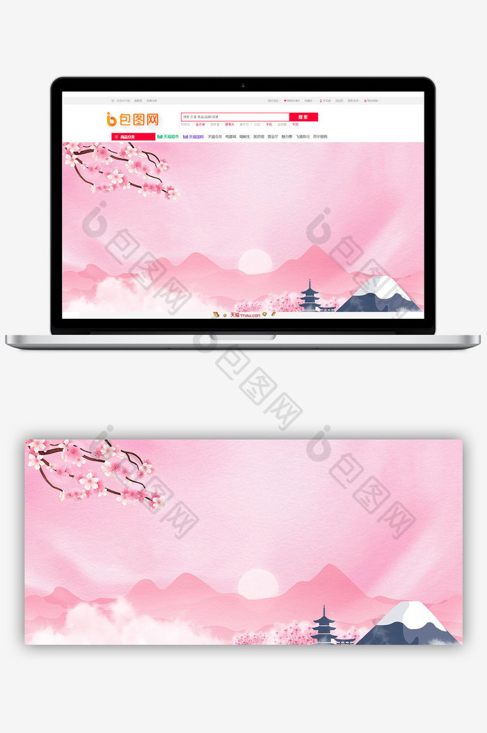 樱花日本富士山粉色浪漫背景