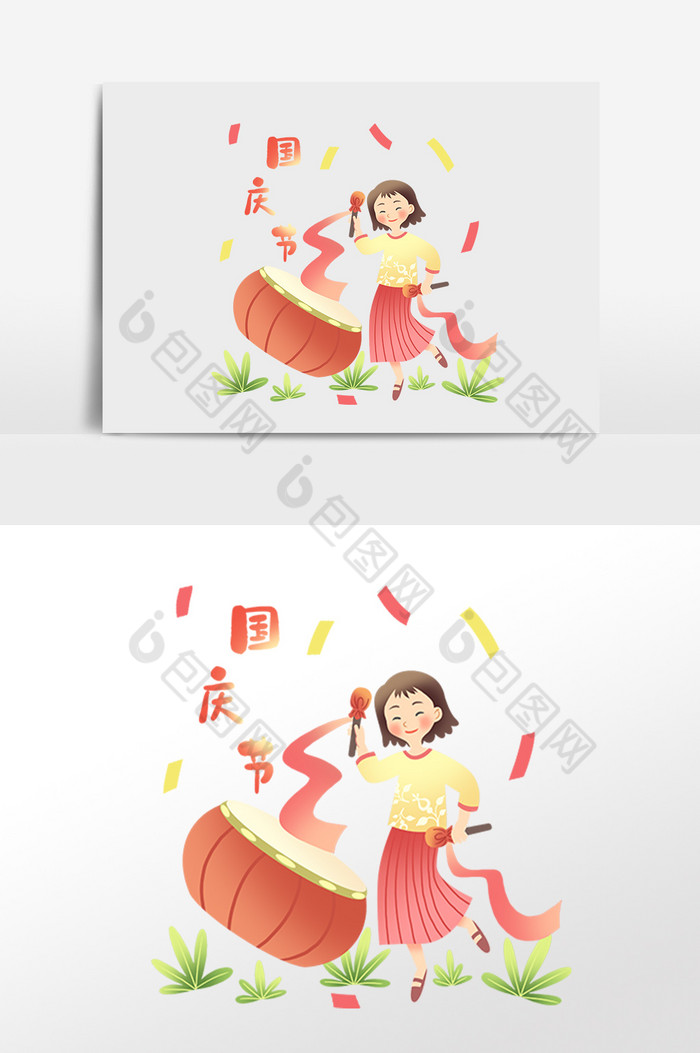 国庆节庆国庆跳舞女孩插画图片图片