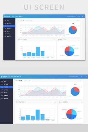 蓝色简约数据可视化后台界面