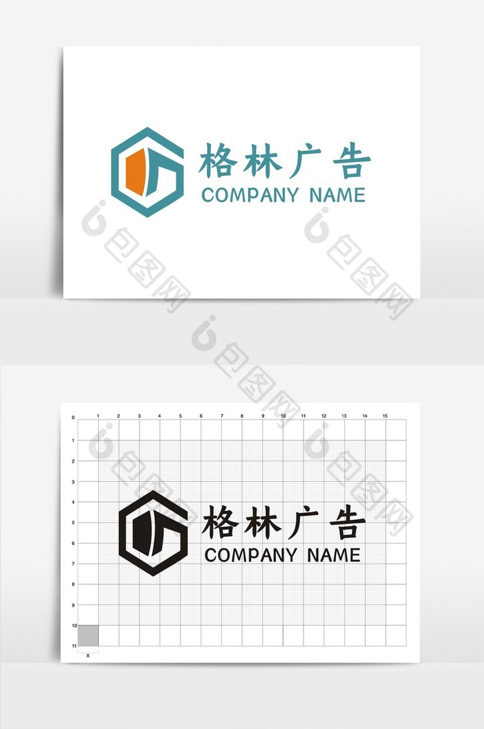 大气时尚科技公司VI标志logo设计模板